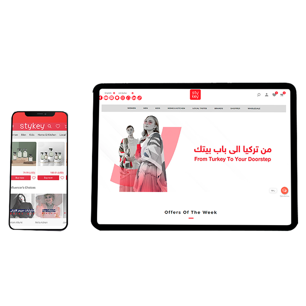 شس st