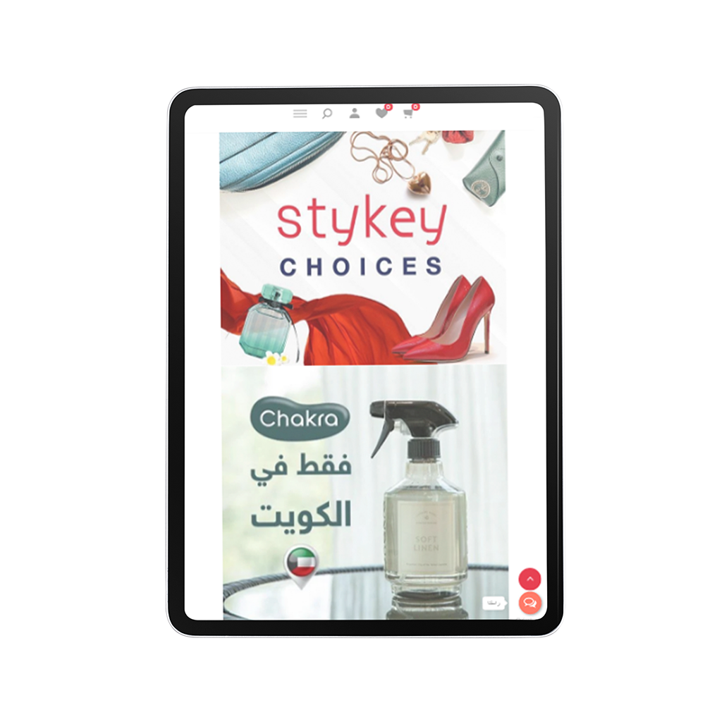 يث ky
