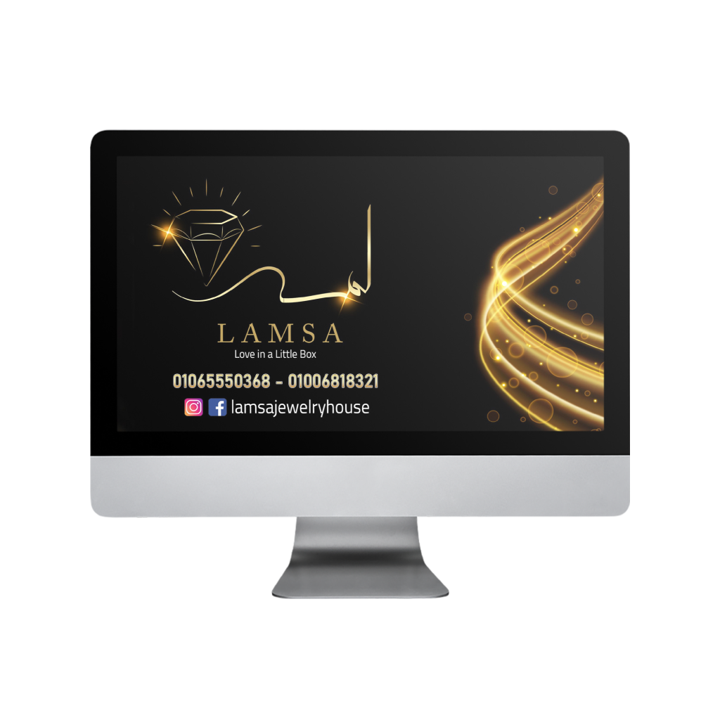 Lamsa Bc
