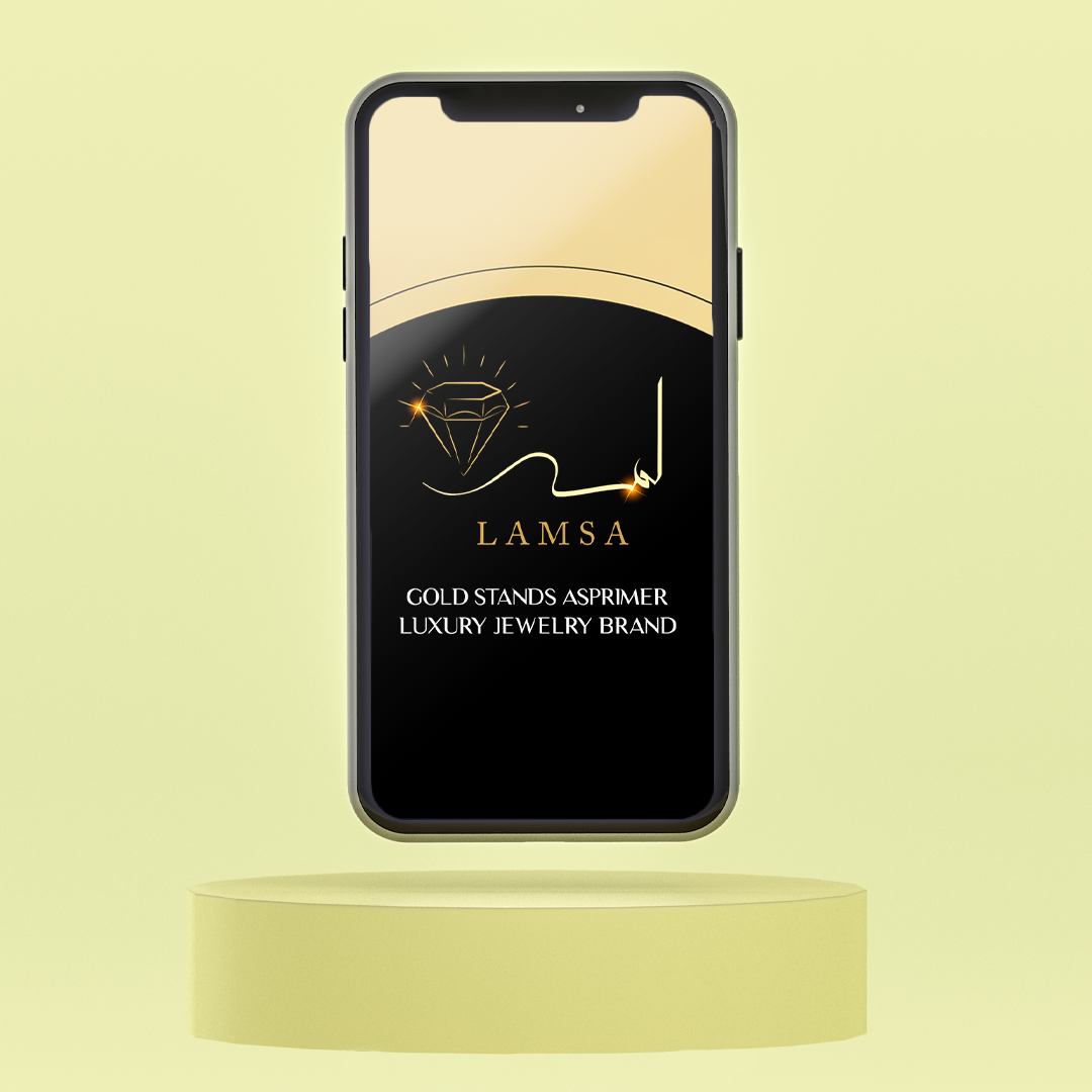 lamsa